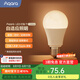 Aqara綠米聯(lián)創(chuàng) LED燈泡T1 可調(diào)色溫 已接入米家/HomeKit語音控制 【需搭配網(wǎng)關(guān)】LED燈泡T1