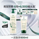 馥綠德雅（RENE FURTERER）小白珠防脫洗發(fā)水600ml強(qiáng)韌發(fā)根固發(fā)防掉發(fā)洗發(fā)露法國(guó)原裝進(jìn)口