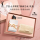 圣羅蘭（YSL）自由之水縱情盛夏女士淡香水50ml化妝品七夕情人節(jié)禮物生日禮物
