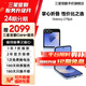 三星【限時(shí)升級12期免息0首付】Galaxy Z Flip6 AI手機折疊屏手機智能外屏雙卡掌心折疊手機 【99】 夏沫藍 12GB+256GB 展示機 99新 無(wú)免息直降【限時(shí)升級12期】