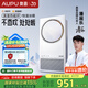 奧普（AUPU）熱能環(huán)浴霸Q360A3-Evo智能浴霸AI恒溫|五檔換氣|智能APP控制
