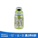 contigo兒童吸管杯綠色小火龍400ml 便攜防漏  硅膠材質(zhì)【沃爾瑪】