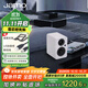 尊寶（JAMO）mini 音響 音箱 桌面藍牙音響 有源書(shū)架音箱 2.0聲道家用唱片機電視電腦組合音響 磨砂白