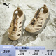 彪馬（PUMA）夏日洞洞鞋涼鞋外穿男女同款運(yùn)動(dòng)休閑鞋RS-SANDAL 405253 烤杏仁色-淺草綠-03 39