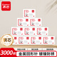 【30盒囤貨裝】齊心（COMIX）3000枚29mm金屬回形針3#曲別針鍍鎳防銹 100枚/盒 30盒裝 EBP00018鎳