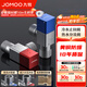九牧（JOMOO）角閥全銅冷熱通用三角閥黃銅加厚燃氣熱水器八字閥廚衛(wèi)配件止水閥 【1冷1熱】2只裝