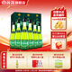 汾酒【廠(chǎng)方運營(yíng)】山西杏花村 牧童竹葉青酒 45度475ml*6瓶  整箱裝 45%vol 475mL 6瓶
