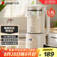 志高（CHIGO）破壁機家用 豆?jié){機1.8L全自動免煮五谷雜糧 預(yù)約多功能免濾家用榨汁機 輔食料理機 LD-D20A