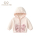 凡獵VOONLIE女童外套冬裝2026新款洋氣嬰兒衣服女寶寶云朵絨百搭連帽上衣