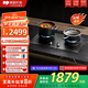德普凱信（Depelec）2025年新品灶具D5MAX防干燒5700w飯店級大火超溫自動熄火一鍵爆炒雙邊定時 【防干燒】【5.7KW】D5MAX灶具天然氣黑色