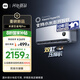 小米（MI）米家1.5匹 巨省電pro 超一級(jí)能效 空調(diào)掛機(jī) 35GW-NA20/V1A1 國(guó)家補(bǔ)貼20% 2025新款  整機(jī)十年質(zhì)保