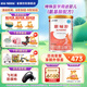 雀巢（Nestle）雀巢恩敏舒 特殊醫(yī)學(xué)用途氨基酸配方400克食用蛋白過敏嬰兒適用 1罐(直播間下單更劃算)