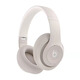 Beats Solo4 Wireless頭戴式無(wú)線(xiàn)藍牙耳機魔音studio pro降噪耳麥 studio pro柔紗色 原盒包裝+充電線(xiàn)