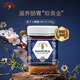 康蜜樂(lè )麥盧卡蜂蜜MGO1050澳洲進(jìn)口原裝高端自然營(yíng)養0添加23+節日禮物 麥盧卡蜂蜜23+