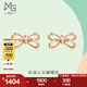 周生生七夕禮物  18K玫瑰金耳釘 薄荷系列蝴蝶結(jié) 92804E定價