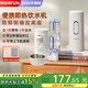 魔凡即熱式小型家用便攜飲水機桌面迷你出差車(chē)載旅行可攜帶熱水機沖奶器 MF216-珍珠白 即熱型