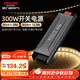 德力西（DELIXI）低壓燈帶 LED燈源吊頂氛圍軟燈條柔性線(xiàn)條燈 電源變壓器300W