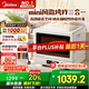 美的（Midea）小滋味2.0微烤炸一體機(jī)微波爐電烤箱空氣炸三合一變頻平板專業(yè)烘烤石墨烯烤管(C15)