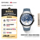 HUAWEI WATCH 5 46mm 基礎款 不銹鋼表殼 星河藍 素皮復合表帶首創(chuàng)X-TAP智感窗鴻蒙AI腕上小藝eSIM通信