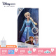 迪士尼（Disney）冰雪奇緣唱歌娃娃艾莎安娜公主玩偶女孩玩具兒童生日禮物禮盒 唱歌娃娃（艾莎）