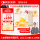 信誼SINE崔玉濤團(tuán)隊(duì)共研P1000益生菌粉6種雙歧桿菌0歲+寶寶嬰幼兒 一盒裝20條【送喂菌器*1個(gè)】