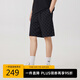 卡賓男裝340G重磅衛(wèi)褲24夏老花滿印寬松運(yùn)動(dòng)短褲 煤黑色 52
