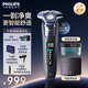飛利浦（PHILIPS）剃須刀電動(dòng)剃須刀剃胡刀三刀頭快充刮胡刀旗艦款胡須刀送男友送老公官方旗艦店七夕情人節禮物 【蜂巢7系Pro】S7832/40普通裝