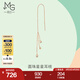 周生生七夕禮物18K玫瑰金薄荷圓珠星星耳線女單邊耳飾92221E定價(jià)