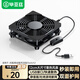 畢亞茲 路由器散熱風(fēng)扇光貓wifi迷你電腦主機電視機頂盒機箱風(fēng)扇底座USB5V直流靜音提速降溫帶開關(guān)12cm