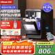 惠康制冰機擺攤制冰機小型實心月牙冰12KG家用制冰機咖啡冰全自動小型凍冰塊制冰器七夕情人節(jié)禮物