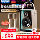 飛利浦（PHILIPS）5819話筒音響一體機自帶聲卡拉OK家庭ktv音箱套裝手機電視K歌無線藍牙便攜麥克風 雙麥版升級款