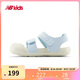 NEW BALANCE0-4歲男女童夏季新款沙灘包頭涼鞋809