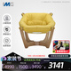 IMG Comfort挪威躺原裝進(jìn)口真皮實(shí)木懶人沙發(fā) 盧娜椅 含羞草黃