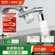 蘇泊爾（SUPOR）1080水龍頭過(guò)濾延伸器廚房洗手池萬(wàn)向旋轉(zhuǎn)防濺神器機(jī)械臂起泡器s