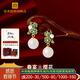 宮典國(guó)潮彩繪琺瑯和田玉耳環(huán)女925銀耳釘宮廷風(fēng)耳墜送生日節(jié)日禮物女 古法金色-耳環(huán)+送官方鑒定證書