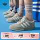 adidas「面包鞋」COURTIC經典運動板鞋男女阿迪達斯官方三葉草 淺綠/奶油白   43