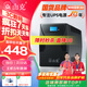 山克SK1500 ups不間斷電源 家用辦公電腦900W穩(wěn)壓應(yīng)急備用ups電源