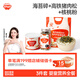 秋田滿(mǎn)滿(mǎn)·DHA拌飯海苔碎114g+高鐵豬肉松80g+有機核桃粉40g