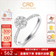 CRD克徠帝【七夕禮物】花約鉆戒女求婚結(jié)婚訂婚鉆石戒指群鑲女戒 【臻選】PT950鉑金鉆戒共約30分