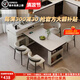 善臣簡約巖板島臺(tái)餐桌一體小戶型多功能新款可旋轉(zhuǎn)家用伸縮吃飯桌子 儲(chǔ)物旋轉(zhuǎn)島臺(tái)【茶爐+茶盤】 單島臺(tái)餐桌【滑動(dòng)軌道插座】