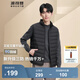 波司登（BOSIDENG）【反季】輕薄羽絨服男短款90絨便捷收納登山旅行徒步立領(lǐng)保暖馬甲 黑色8056 4XL 190/108A