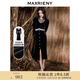 MAXRIENY絲絨連衣裙法式秋冬設(shè)計(jì)感蕾絲裙泡泡袖赫本風(fēng)長(zhǎng)裙裙子 黑色 M 02