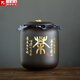 正揚(yáng)紫砂茶葉罐普洱儲(chǔ)茶罐醒茶罐密封罐儲(chǔ)物罐茶葉缸陶瓷大號(hào) 500克 紫砂茶罐(吉祥罐)-茶語人生
