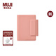 無(wú)印良品（MUJI）聚氨酯封面月周記筆記本/2025年12月開(kāi)始 本子 日記本 記事本 便攜 日程本 新品 粉色 A7 74mm*105mm 88張