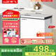 新飛（Frestec）201升冷藏冷凍轉(zhuǎn)換一級能效家用變溫冷柜臥式冰箱冰柜以舊換新BC/BD-201KHAT