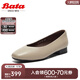 Bata淺口單鞋女2025春商場(chǎng)新款羊皮百搭軟底通勤舒適單鞋AWV30AQ5 淺灰 37