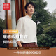 紅豆半高領(lǐng)長T男士半高領(lǐng)25秋冬新品磨毛貼身打底發(fā)熱抗菌T恤男 層云白W1 M 170/92B 推薦58-65公斤