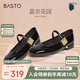 百思圖【喬欣同款】莫奈花園法式瑪麗珍M3173AQ5黑色 37