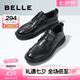 百麗（Belle）商務鞋男款牛皮光澤亮面休閑皮鞋A1084BM3 黑色-系帶A1084 39 (245mm)