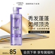 歐萊雅玻尿酸水光盈潤洗發(fā)水清爽控油蓬松去油洗頭水女士洗發(fā)露660ml